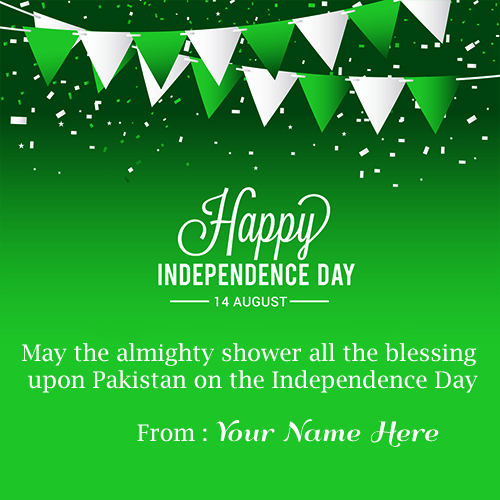 14 August Pakistan Independence Day 2025 Greetings Cards With Name